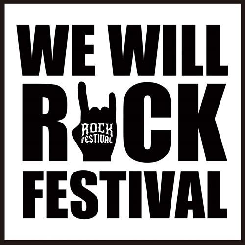 【おまけCL付】新品 WE WILL ROCK FESTIVAL / オムニバス (CD) FABE...