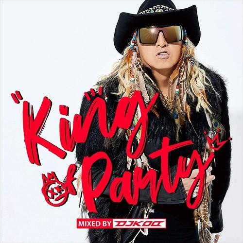 【おまけCL付】新品 KING OF PARTY mixed by DJ KOO / オムニバス (...