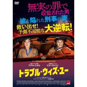 新品 アテンション プリーズ コレクターズDVD 【昭和の名作ライブ