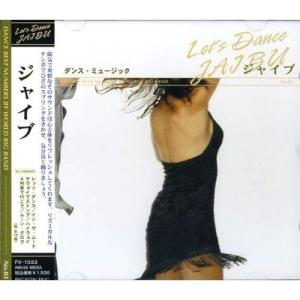 テレサ・テン 歌姫伝説 DVD−BOX 完全保存版 超豪華（DVD CD