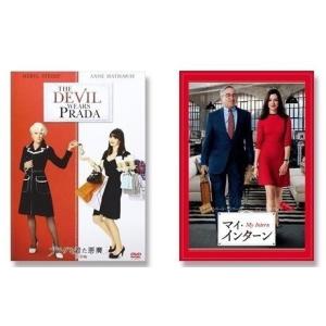 新品 ダニエル・シュミット監督傑作選 Blu-rayセット【2枚組