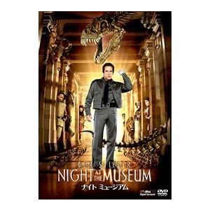 新品 ナイト ミュージアム / ベン・スティラー (DVD) FXBNG-A29939