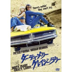 新品 ダーティ・メリー クレイジー・ラリー (DVD) FXBNG1053-HPM