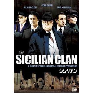 新品 シシリアン (DVD) FXBNG1162-HPM