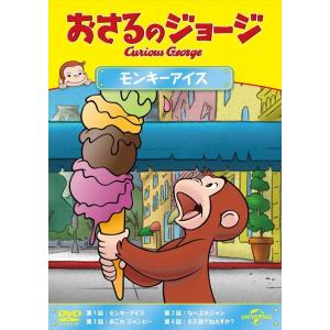 大河ドラマ 光る君へ 完全版 第四集 ブルーレイ BOX (4枚組) 新品