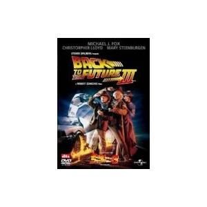 新品 バック・トゥ・ザ・フューチャー Part 3 / マイケル・J.フォックス (DVD) GNB...