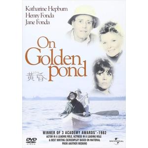 黄昏 (DVD) GNBF2627-HPM