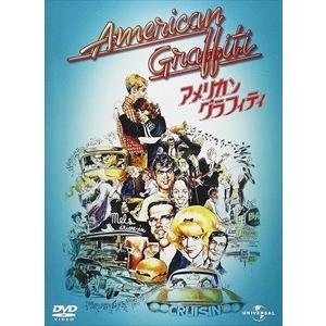 アメリカン・グラフィティ / (DVD) GNBF2638-HPM