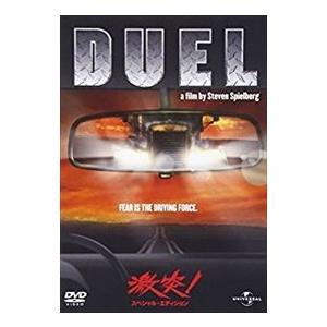 新品 連続ドラマW 東野圭吾「ゲームの名は誘拐」 Blu-ray BOX / 亀梨和