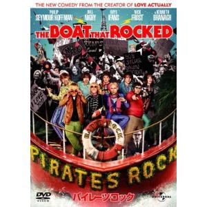 ガーディアンズ・オブ・ギャラクシー/DVD 中古 レンタル落ち/クリス