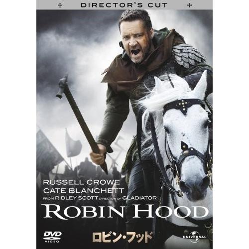 新品 ロビン・フッド (DVD) GNBF2693-HPM