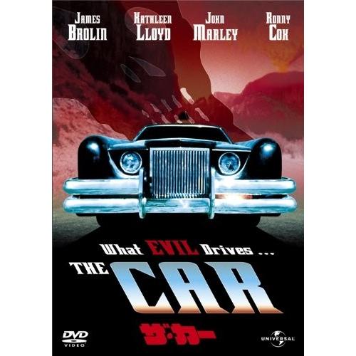 【予約 7月2日以降発送予定】 ザ・カー (DVD) GNBF2911-HPM