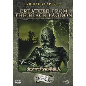 チャイルド・プレイシリーズ DVD 8本セット チャイルド・プレイシリーズ DVD 8本セット Amazon.co.jp: チャイルド