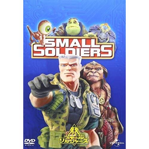 新品 スモール・ソルジャーズ / (DVD) GNBF3094-HPM