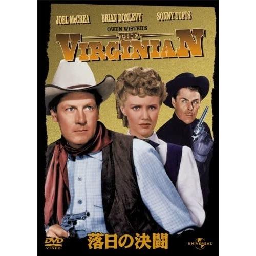 新品 落日の決闘 [DVD] /  (DVD) GNBF3123-HPM