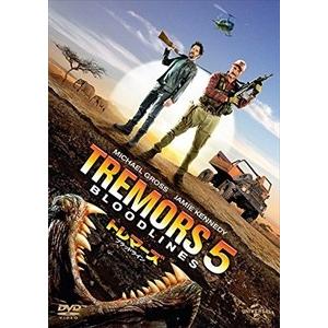 新品 カンテレ開局60周年特別ドラマ 「僕が笑うと」 DVD (DVD