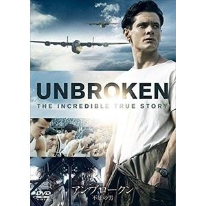新品 アンブロークン 不屈の男 / (DVD) GNBF3737-HPM