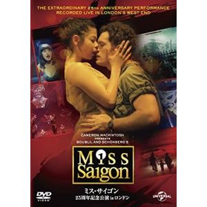 ミス・サイゴン：25周年記念公演 in ロンドン (DVD) GNBF3880-HPM