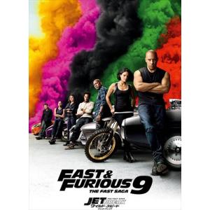 ワイルド・スピード／ジェットブレイク / ヴィン・ディーゼル、ミシェル・ロドリゲス、ジョーダナ・ブリュースター