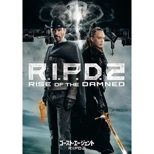 新品 ゴースト・エージェント/R.I.P.D.2 / (DVD) GNBF5829-HPM