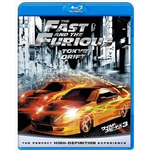 新品 ワイルド・スピードX3 TOKYO DRIFT / (Blu-ray) GNXF1506-HP...