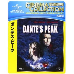 新品 ダンテズ・ピーク / (Blu-ray) GNXF1547-HPM
