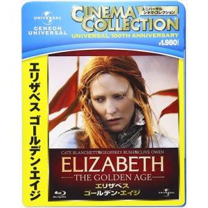 新品 エリザベス:ゴールデン・エイジ / (Blu-ray) GNXF1552-HPM｜softya2