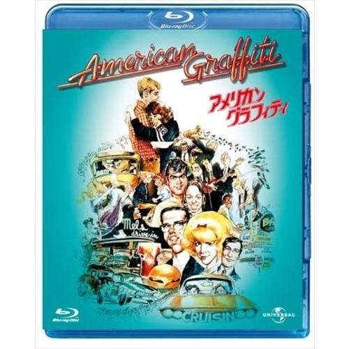 新品 アメリカン・グラフィティ / (Blu-ray) GNXF1625-HPM