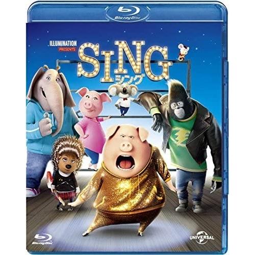 新品 SING/シング / (Blu-ray) GNXF2313-HPM