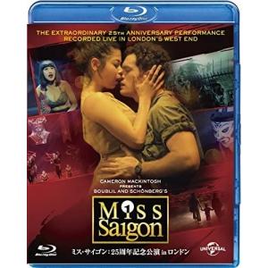 新品 ミス・サイゴン:25周年記念公演 in ロンドン / (Blu-ray) GNXF2330-HPM｜そふと屋プラチナ館