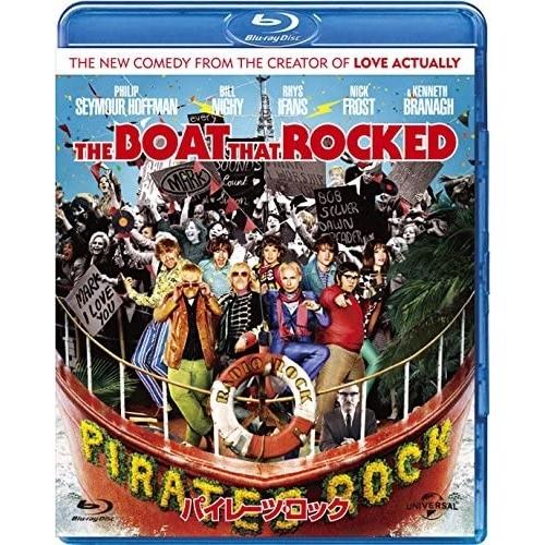 新品 パイレーツ・ロック / (Blu-ray) GNXF2356-HPM