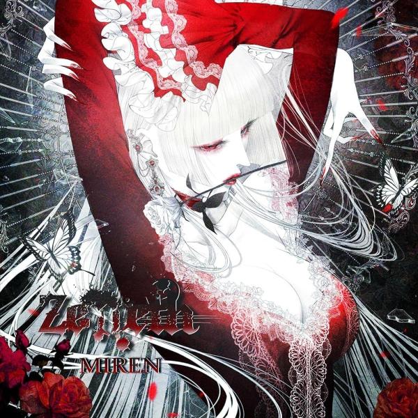 【おまけCL付】新品 MIREN / Zemeth (CD) GQCS91514-SK