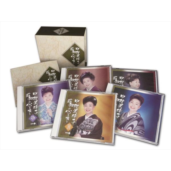 新品 中村美律子　昭和の心を唄う（TPD-6043） /  (5CD) GSD-21101-JP