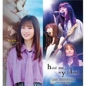おジャ魔女どれみ♯(しゃーぷっ)　全巻　+　映画　全11巻セット　レンタルDVD Amazon.co.jp: 劇場版 おジャ魔女どれみ＃（しゃーぷっ