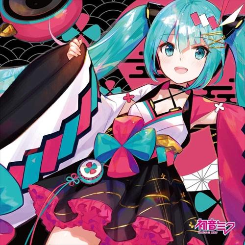 【おまけCL付】新品 初音ミク「マジカルミライ 2020」OFFICIAL ALBUM / 初音ミク...