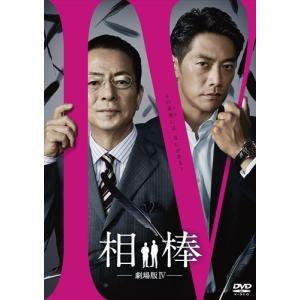 特典CL付】新品 うぬぼれ刑事 DVD-BOX / (6DVD) TCED-00953-TC