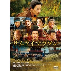 新品 サムライマラソン スタンダード・エディション / (DVD) HPBR389-HPM｜softya2