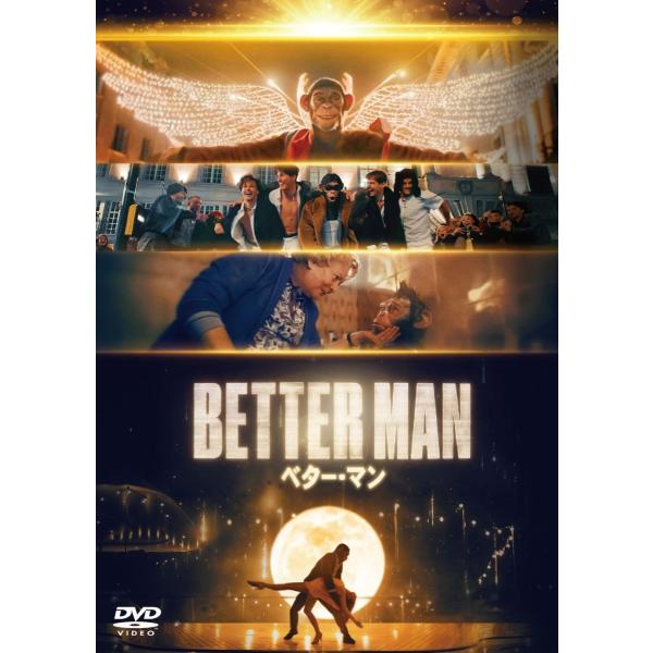 新品 ＢＥＴＴＥＲ　ＭＡＮ／ベター・マン　スペシャル・プライス / ロビー・ウィリアムス、ジョノ・デ...