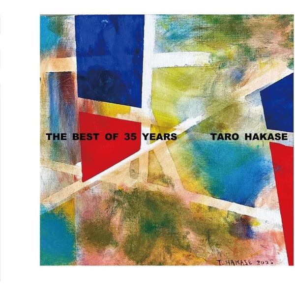 【おまけCL付】新品 The Best of 35 Years(通常盤) / 葉加瀬太郎(CD) H...