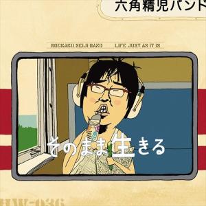 エイベックス 【おまけCL付】新品 BE:1 / BE:FIRST ビー