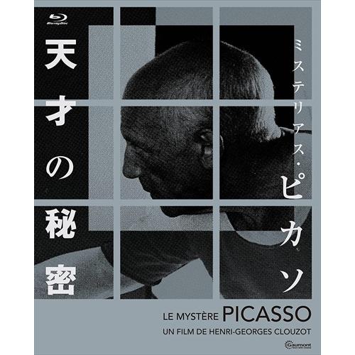 新品 ミステリアス・ピカソ 天才の秘密 4Kレストア版 / (Blu-ray) IVBD-1248-...