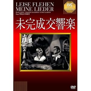 新品 アラン・タネール 4Kレストア Blu-rayセット / (Blu-ray) IVBD