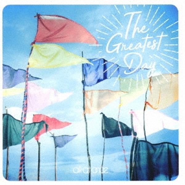 【おまけCL付】新品 The Greatest Day(初回限定盤) / all at once(オ...