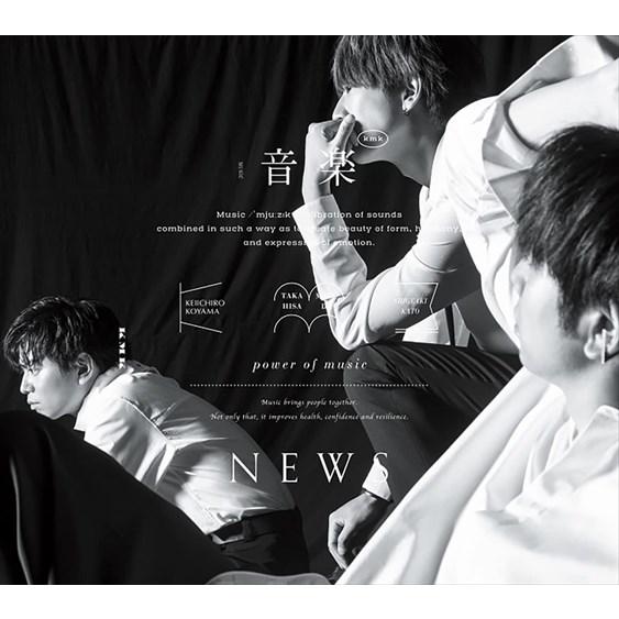 【おまけCL付】新品 音楽(初回盤B) / NEWS ニュース (CD+Blu-ray) JECN7...