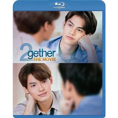 新品 2gether THE MOVIE /  (Blu-ray) KEBD1038-TC