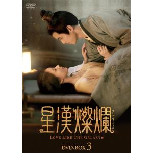 新品 蒼穹の剣 DVD-BOX1 / (6枚組DVD-R) MX-017SD-DOD : そふと