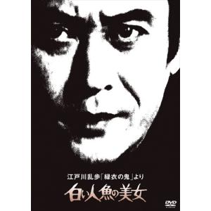 新品 七時吉祥〜エンドレス・ラブ〜 DVD-BOX1 / (7DVD) TCED7796-TC