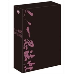 新品 くノ一忍法帖 DVD-BOX(初回限定版) /  (8DVD) KIBF91401-KINGの商品画像