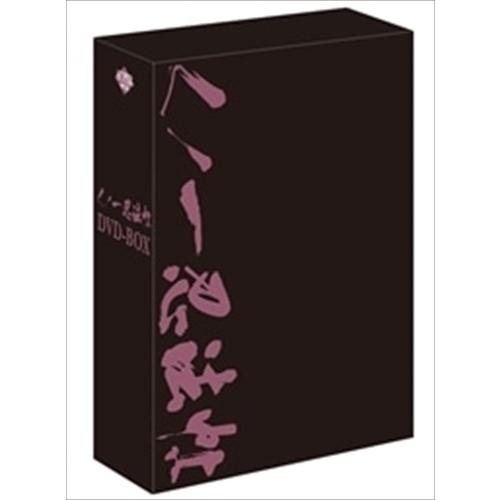 新品 くノ一忍法帖 DVD-BOX(初回限定版) /  (8DVD) KIBF91401-KING