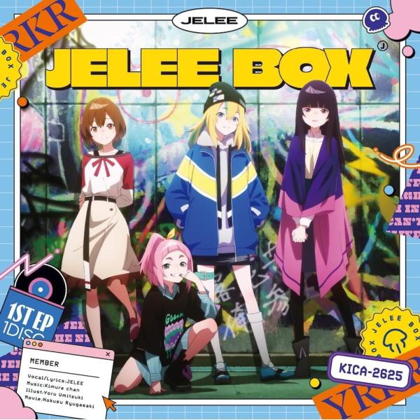 【おまけCL付】2024.06.26発売 JELEE BOX / JELEE (CD) KICA26...